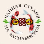 Чайная студия на Васильевском